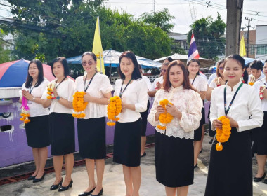 สักการะพระภูมิเจ้าที่ประจำสำนักงานสหกรณ์จังหวัดนครนายก ... พารามิเตอร์รูปภาพ 2